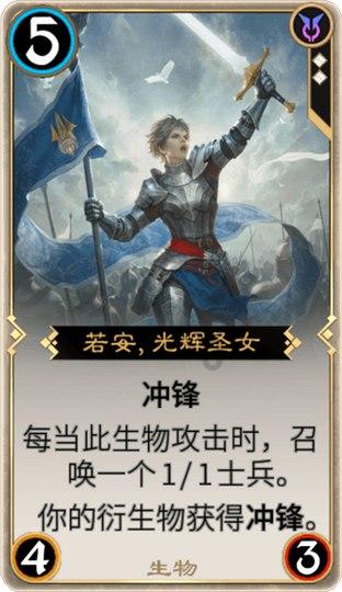 寻找沙漠珍宝