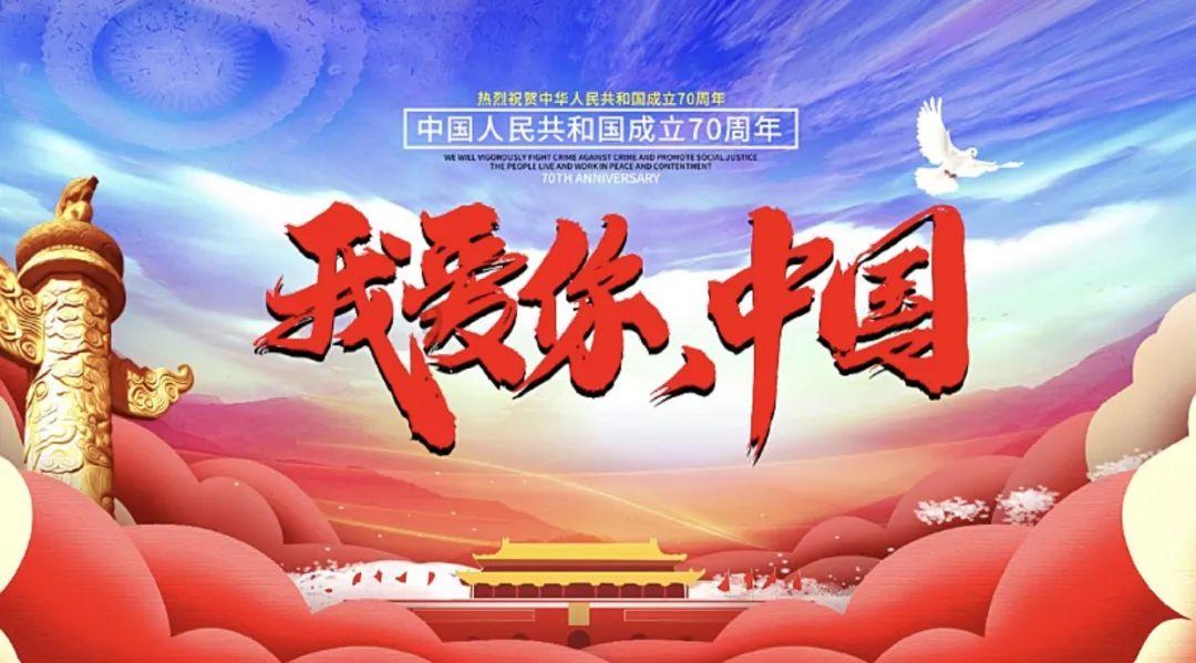 七夕发给朋友的祝福语怎么说？游戏画面