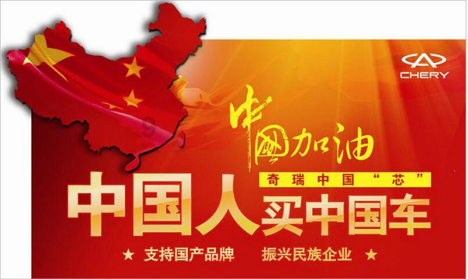 冰娃与火娃3
